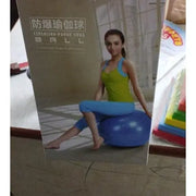 gym ball generic