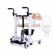 karma patient transfer chair 