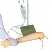 multifunction child arm