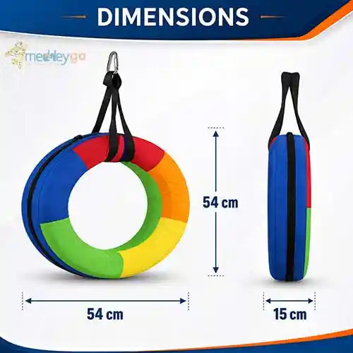 tube swing deluxe